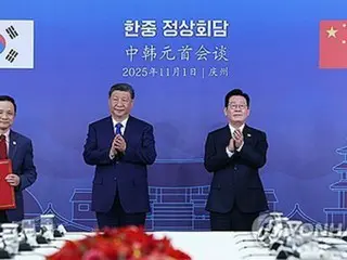 韓国と中国が通貨スワップなど締結　協力強化へ
