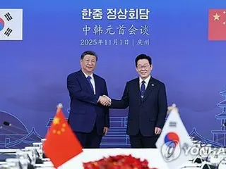 韓国大統領室「国益・実利に基づく外交で韓中関係を全面的に回復」