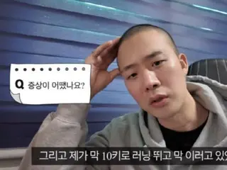 「白血病闘病」ダンサー出身俳優チャ・ヒョンスン、「医療ストライキで病院を受け入れてくれない」…診断前の恐怖を回想「怖かった」