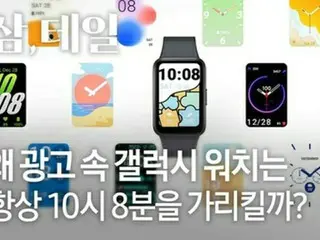 サムスン電子の動画人気　ユーチューブ登録者数１００万人突破