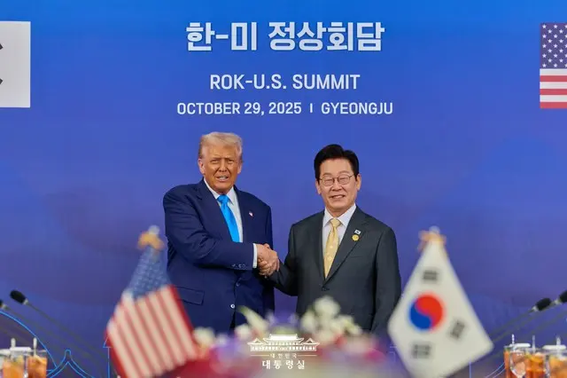 韓国最大野党「米韓関税交渉、合意文なしの『真っ暗闇』」…「交渉文を公開せよ」