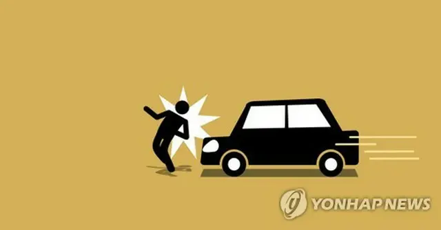 韓国・ソウルで飲酒運転の車が横断歩道に突っ込み、日本人観光客１人が死亡する事故が発生した（イラスト）＝（聯合ニュース）