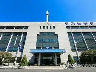韓国軍施設を無断撮影　中国人高校生２人を逮捕・送検＝利敵容疑