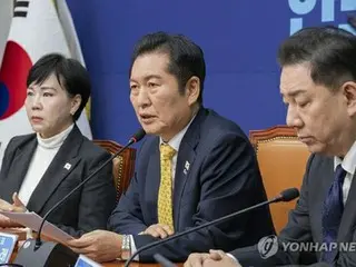 韓国　きょうのニュース（１１月３日）