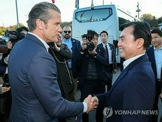 韓米の国防相　板門店の共同警備区域訪問＝南北境界線近くで監視体制確認