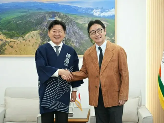 韓国・済州島と徳島県　「友好協力都市」締結