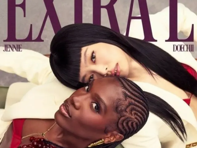 JENNIE（BLACKPINK）、「EXTRA L」MVが1億ビュー...通算4曲目