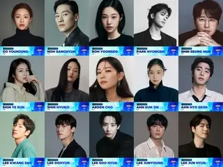 『2025 MAMA AWARDS』パク・ヒョンシクやイム・シワンなど総勢25名のプレゼンター発表！