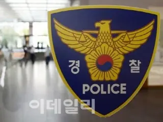 自宅でチゲを食べ嘔吐…洗浄剤を混ぜた夫を現行犯逮捕＝韓国