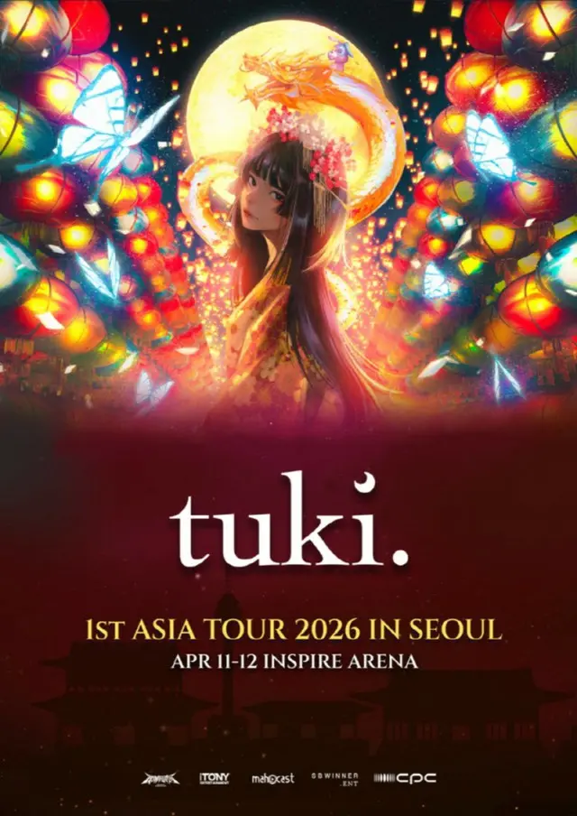 日本の女子高生シンガーソングライターtuki.、来年4月にインスパイア・アリーナで初の韓国公演を開催