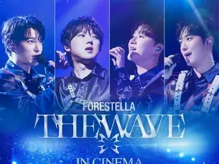 「Forestella」コ・ウリム除隊後の輝かしい完全体…公演実況映画のポスター公開