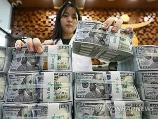 韓国の外貨準備高４２８８億ドル　５カ月連続で増加