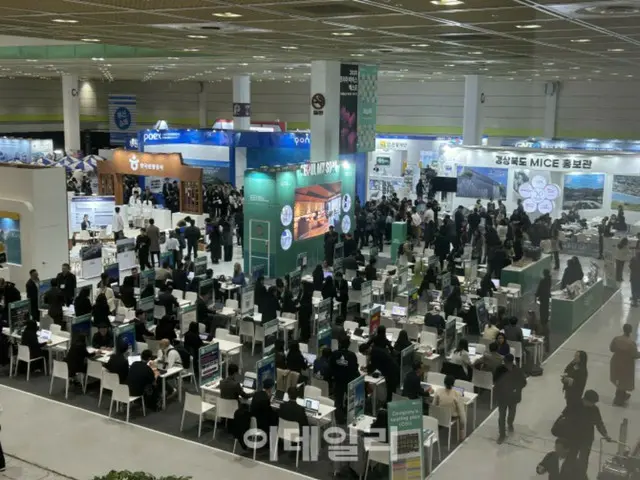 APECの追い風を受けたK-MICE…韓中MICE協力が新たな局面へ=韓国