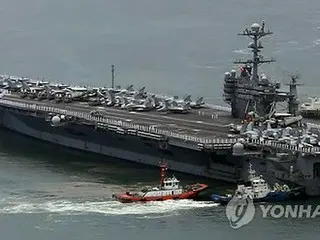 米原子力空母「ジョージ・ワシントン」　韓国・釜山に寄港