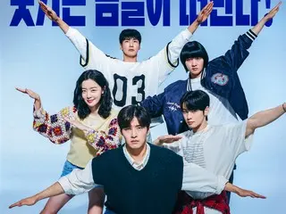 【公式】カン・ハヌル＆チャウヌ（ASTRO）「ファーストライド」、7日連続で全映画で1位…観客の好評が続く