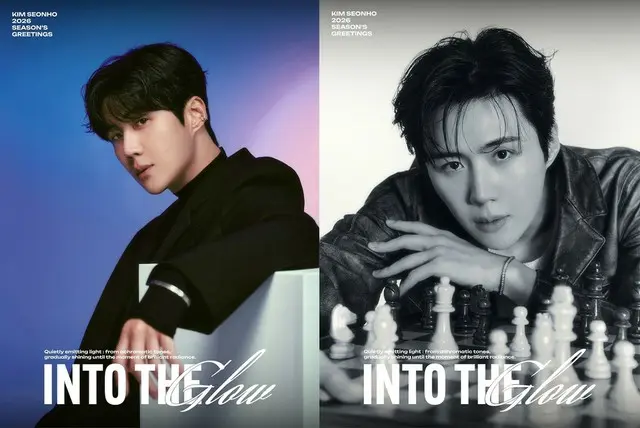 俳優キム・ソンホ、成熟のセクシー美…2026年シーズングリーティング「Into the Glow」発売