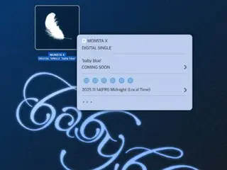 「MONSTA X」、アメリカ活動の新曲「Baby Blue」14日リリース