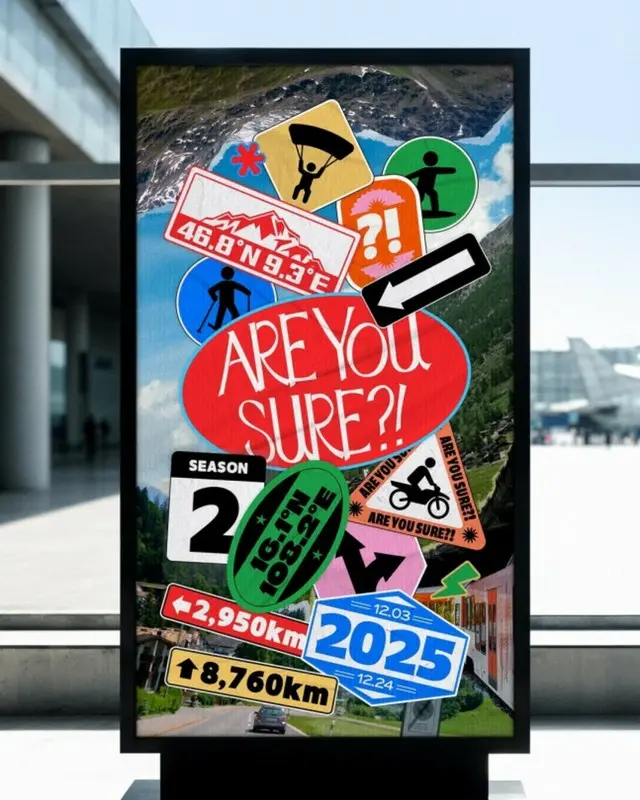 「Are You Sure?!」シーズン2が12月配信2