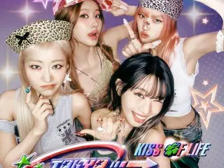 ［韓流］ＫＩＳＳ　ＯＦ　ＬＩＦＥが日本デビュー　ミニアルバム発売