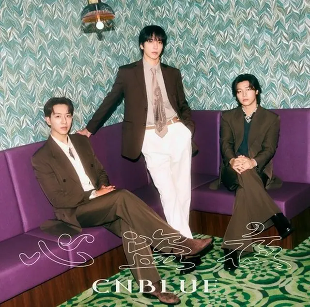 ＣＮＢＬＵＥが日本オリジナルシングル「心盗夜」を発売した（所属事務所提供）＝（聯合ニュース）≪転載・転用禁止≫