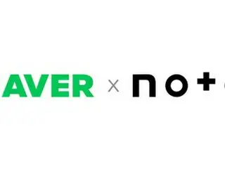 ＮＡＶＥＲ　日本の投稿サイト「ｎｏｔｅ」に２０億円投資＝ＡＩなどで連携へ