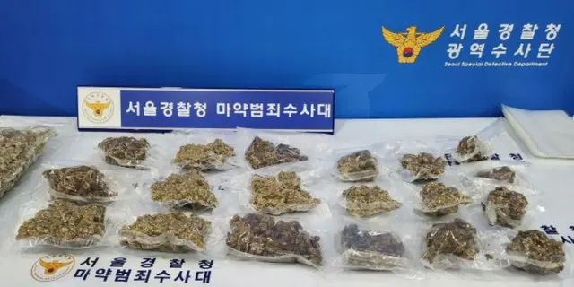 シャンプーに見せかけ…現役兵士まで加担した薬物密売＝韓国