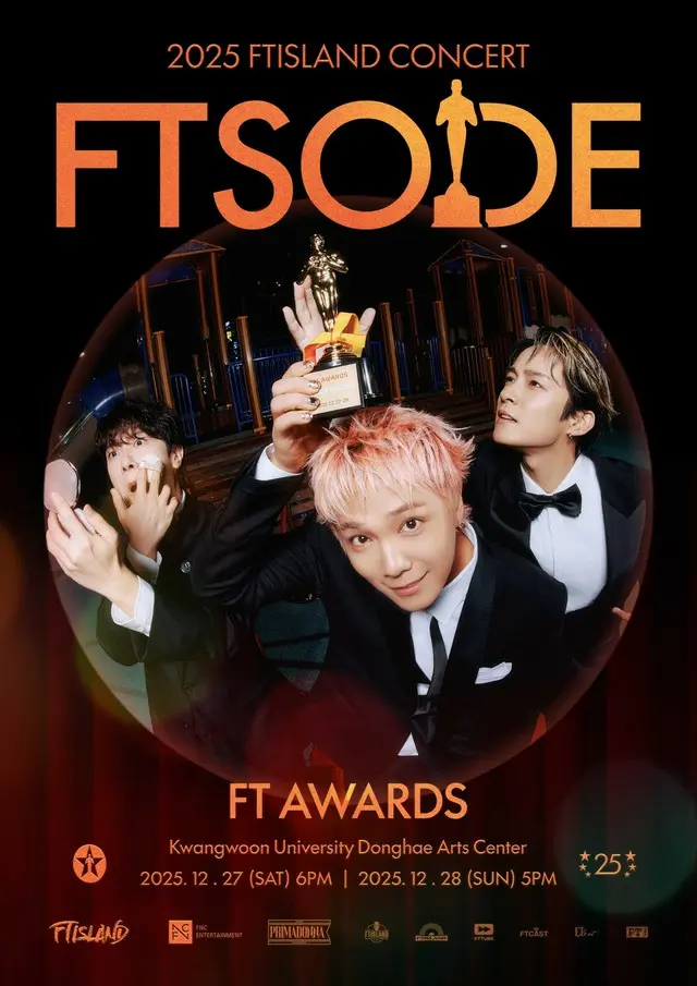 「FTISLAND」、年末コンサート「FTSODE」ソウルで開催…授賞式コンセプトでファンと共にする
