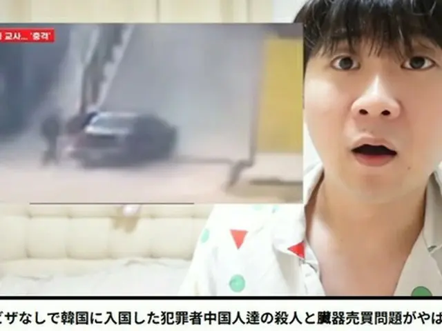 韓国のユーチューバー「デボちゃん」（ユーチューブより）＝（聯合ニュース）≪転載・転用禁止≫