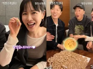 女優ソン・イェジン、夫ヒョンビンのサプライズ登場にハートポンポン…相変わらず新婚のよう