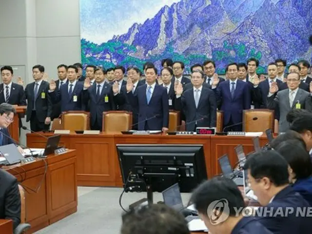 韓国大統領警護処が謝罪　尹前大統領の身柄拘束妨害「国民の心傷付けた」