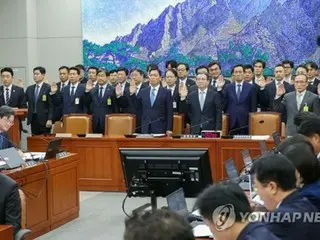 韓国大統領警護処が謝罪　尹前大統領の身柄拘束妨害「国民の心傷付けた」