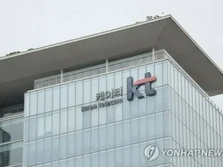 韓国　きょうのニュース（１１月６日）