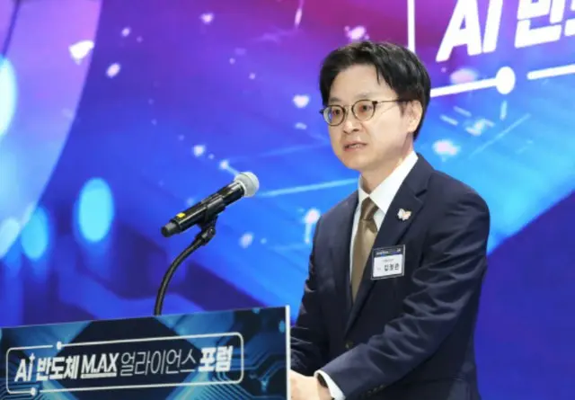 韓国産業通商相「アラスカのガス田開発はハイリスク…現時点で対米投資の対象外」