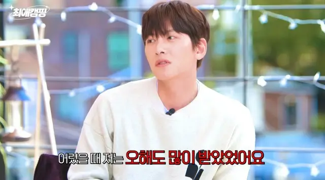 チ・チャンウク、先輩たちから受けた誤解…「釈明をあきらめた」=「最愛キャンプ」