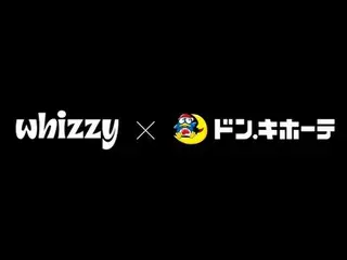 韓国通販ムシンサのコスメ「Ｗｈｉｚｚｙ」　ドンキで販売