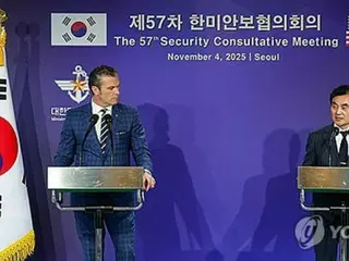 韓米安保協議の共同声明　対北朝鮮トーンダウン＝「在韓米軍維持」は削除