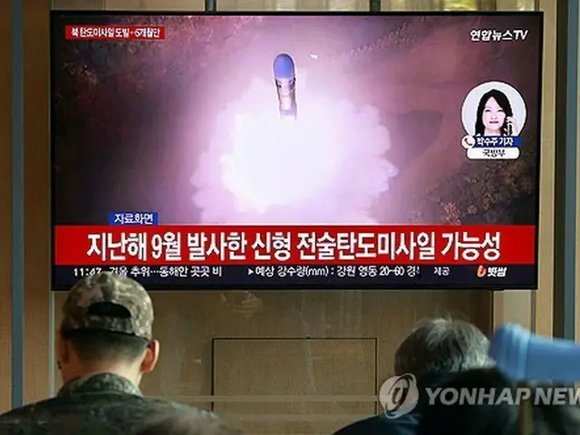 韓国が緊急安保点検会議　北朝鮮の弾道ミサイル発射受け