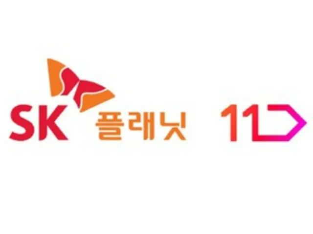 11月に競争激化のEC業界、体質改善に向け相次ぎイベント開催＝韓国