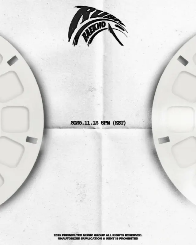 ベクホ（NU'EST）、12日にデジタルシングル「RUSH MODE」でカムバック