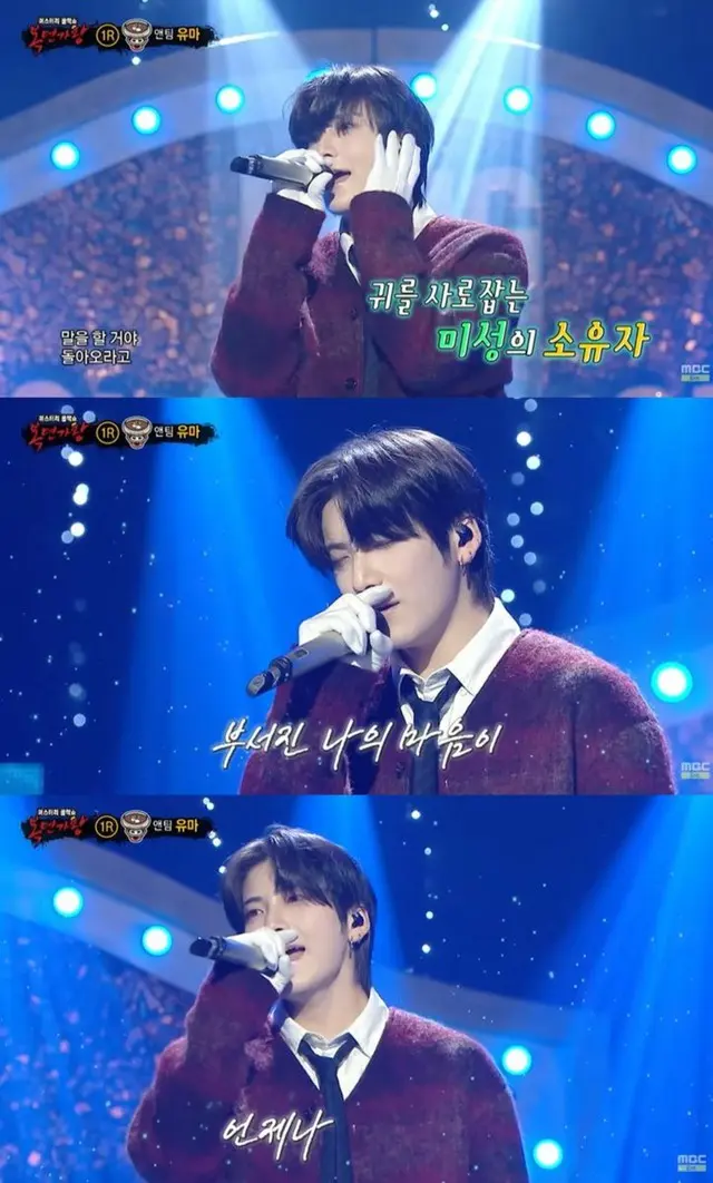 「&TEAM」ユウマ、オールラウンダーの存在感を証明