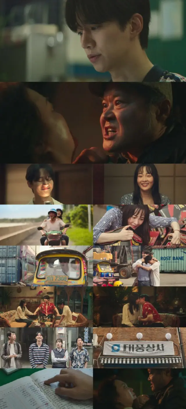 ≪韓国ドラマNOW≫「テプン商事」第10話、イ・ジュノ（2PM）×キム・ミナ、胸高鳴る初キス…イ・サンホの“野望の秘密”が明らかに＝視聴率9.4％、あらすじ・ネタバレ