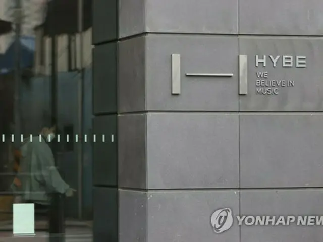 ＨＹＢＥの７～９月期　営業損失４５億円＝北米事業改編・ＩＰ投資で