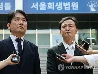 ネット通販ウィメプに結局破産宣告　「救済率ゼロ％」＝韓国