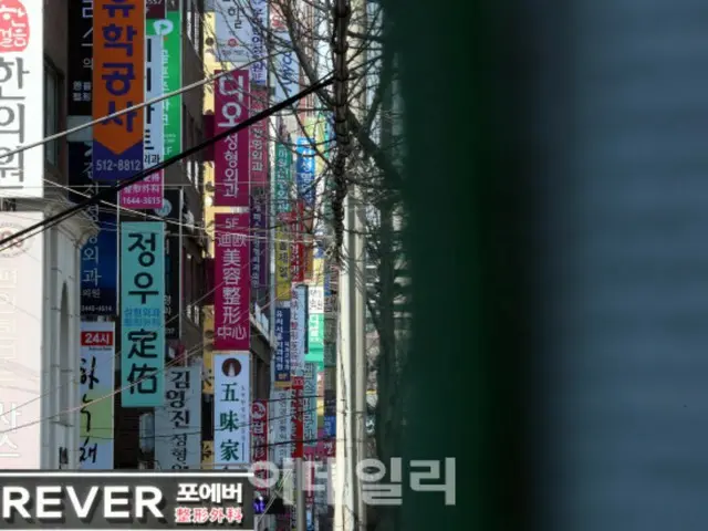 予約殺到「美容整形」受験生向けキャンペーン＝韓国