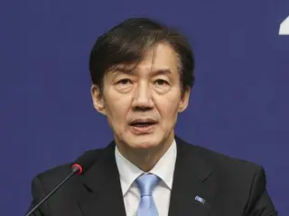 曹国氏が「党代表選」出馬を宣言…「巨大な二大政党とは異なる道を進む」＝韓国