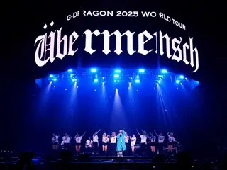 G-DRAGON、また記録を作った…ファンクラブ先行分が完売、本日一般発売でコチョクドームを満たす