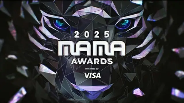 「２０２５　ＭＡＭＡ　ＡＷＡＲＤＳ」が１１月２８、２９日に香港で開催される（ＣＪ　ＥＮＭ提供）＝（聯合ニュース）≪転載・転用禁止≫
