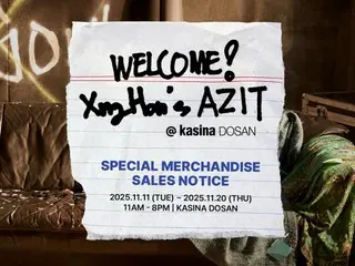 XngHan、ポップアップストアをオープン…ファッションまでエリア拡大