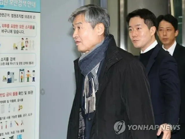 前情報機関トップを逮捕　内乱事件関与の疑い＝韓国
