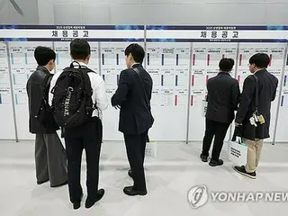 韓国の１０月失業率　２．２％に改善＝「休んでいる」３０代が過去最多